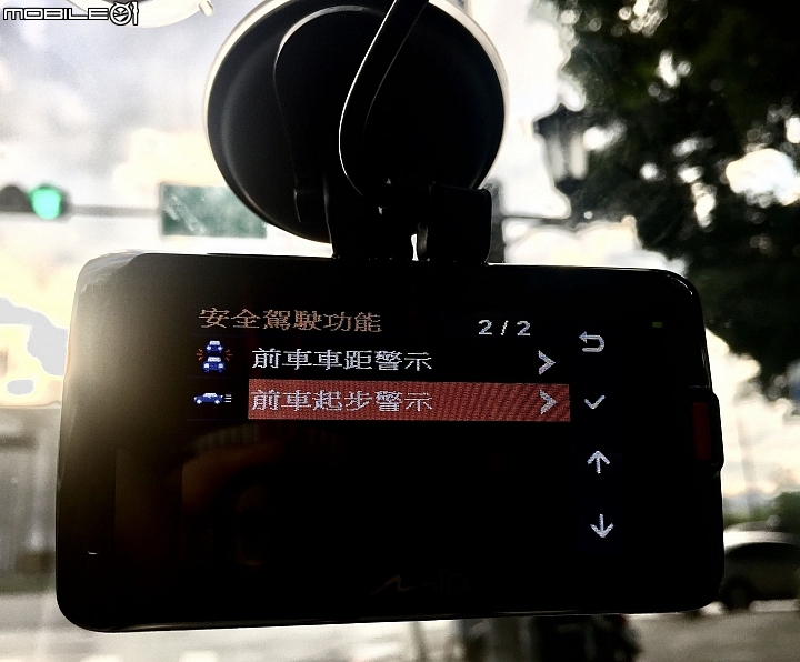 除舊佈新,我把mio 638升級792(新增影片)