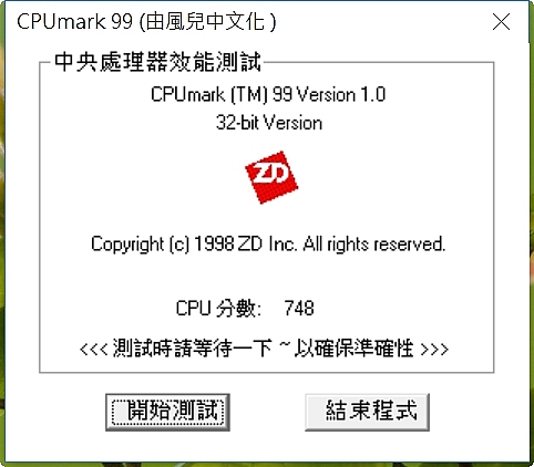 Intel八代平台-i5-8600K+Nvidia GTX 1060 分享,希望能陪我再戰8年