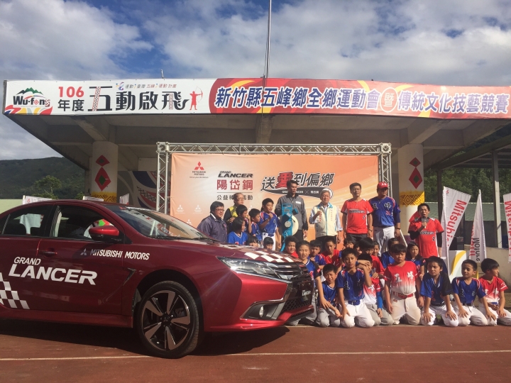 抽中了!陽岱鋼一日棒球營炫耀文
