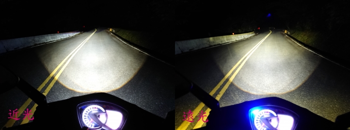 雷霆王直上ADI魚眼LED大燈1代,再加碼升級成PLUS版的比較...