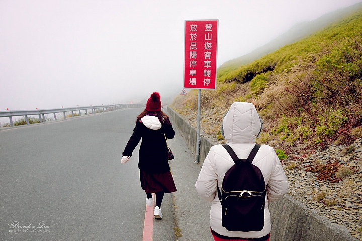 福壽山一日遊