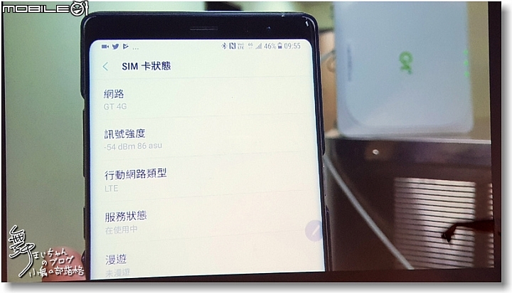 【亞太魔速方塊】連接不間斷.溝通無障礙~亞太電信台北體驗場