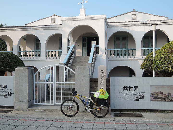 2016 單車環島日誌 Day-9 2016/12/26 奮起湖-布袋-台南