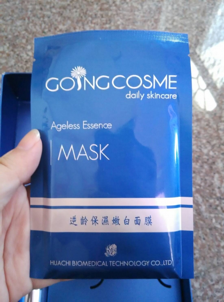 泛紅乾肌人的冷門保養品牌