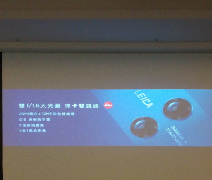 華為mate10體驗會上手(內附與mate 9 拍照對比)