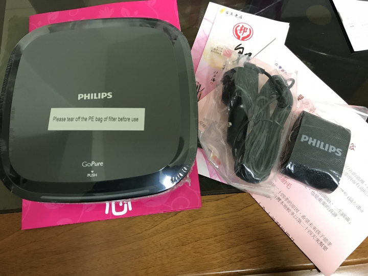 智慧優雅姬PHILIPS GP7101車用藍芽空氣清淨機 試用心得