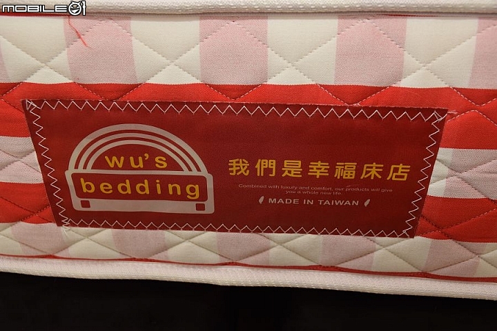 好床墊真的很重要 推薦我們是幸福床墊