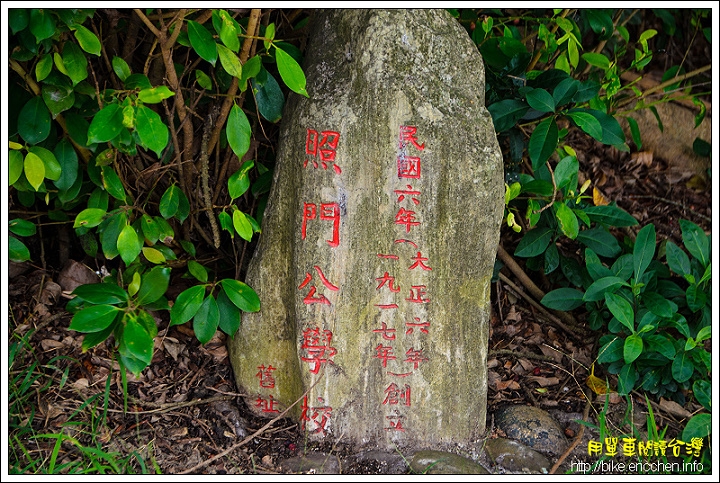 [Eric的單車日記] 騎閱新埔的燦爛時光