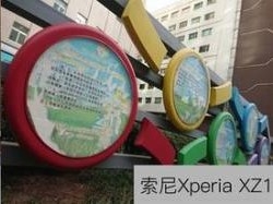 原來這就是HTC和索尼不做雙攝的原因