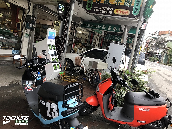 我的 gogoro 2 旅行日誌:台中-坪林,徽章收集之旅