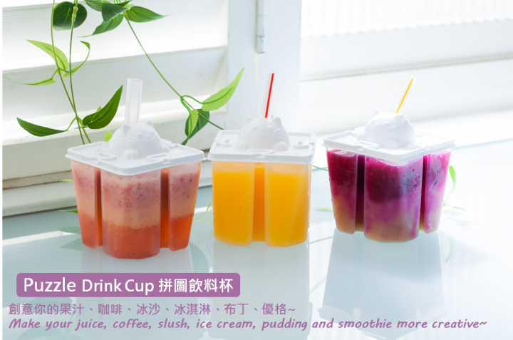 腰傷 讓我變成金鋼狼! 凝思---金牌之後