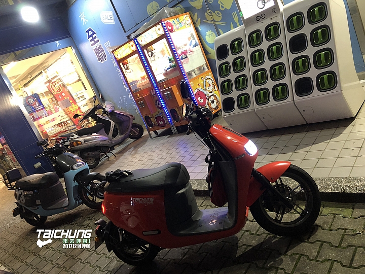 我的 gogoro 2 旅行日誌:台中-坪林,徽章收集之旅