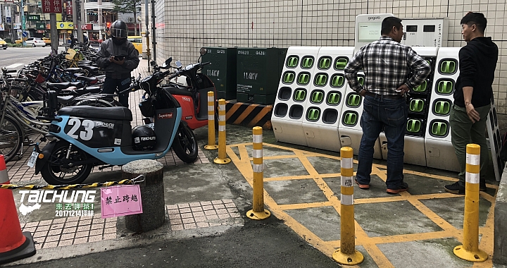 我的 gogoro 2 旅行日誌:台中-坪林,徽章收集之旅