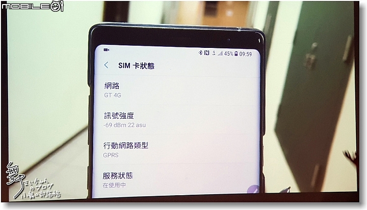 【亞太魔速方塊】連接不間斷.溝通無障礙~亞太電信台北體驗場