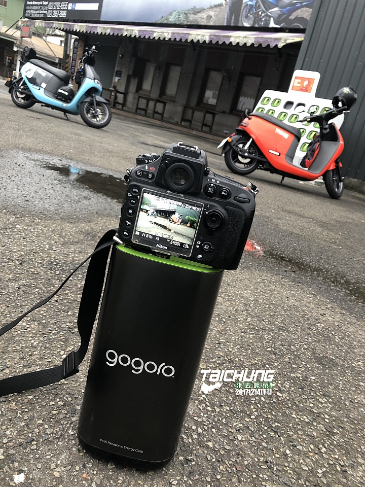 我的 gogoro 2 旅行日誌:台中-坪林,徽章收集之旅
