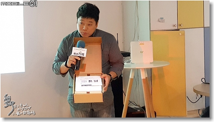 【亞太魔速方塊】連接不間斷.溝通無障礙~亞太電信台北體驗場