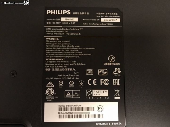 2017雙11剁手物之一! Philips BDM4350UC 43吋4K螢幕簡單分享