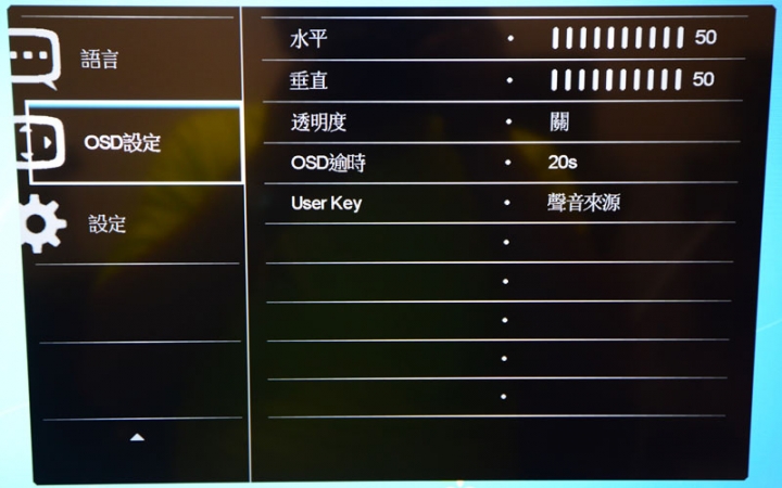 4K初體驗,PHILIPS BDM4350UC 43吋4K UHD顯示器開箱