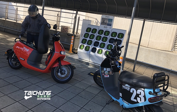 我的 gogoro 2 旅行日誌:台中-坪林,徽章收集之旅