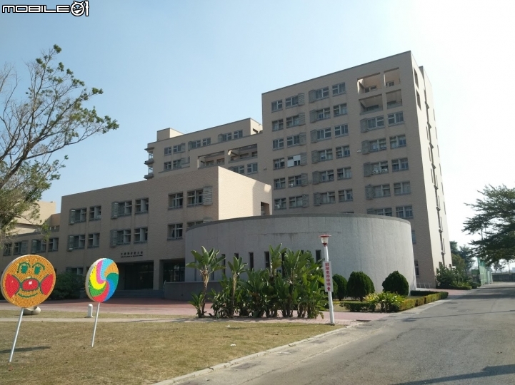 與CITY第一次遠征跨越濁水溪