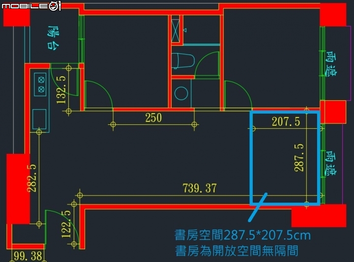 請益高手客廳空調的配置
