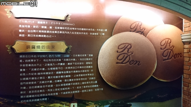 【體驗】舒適與運動的平衡-Grand Lancer 48小時感動體驗