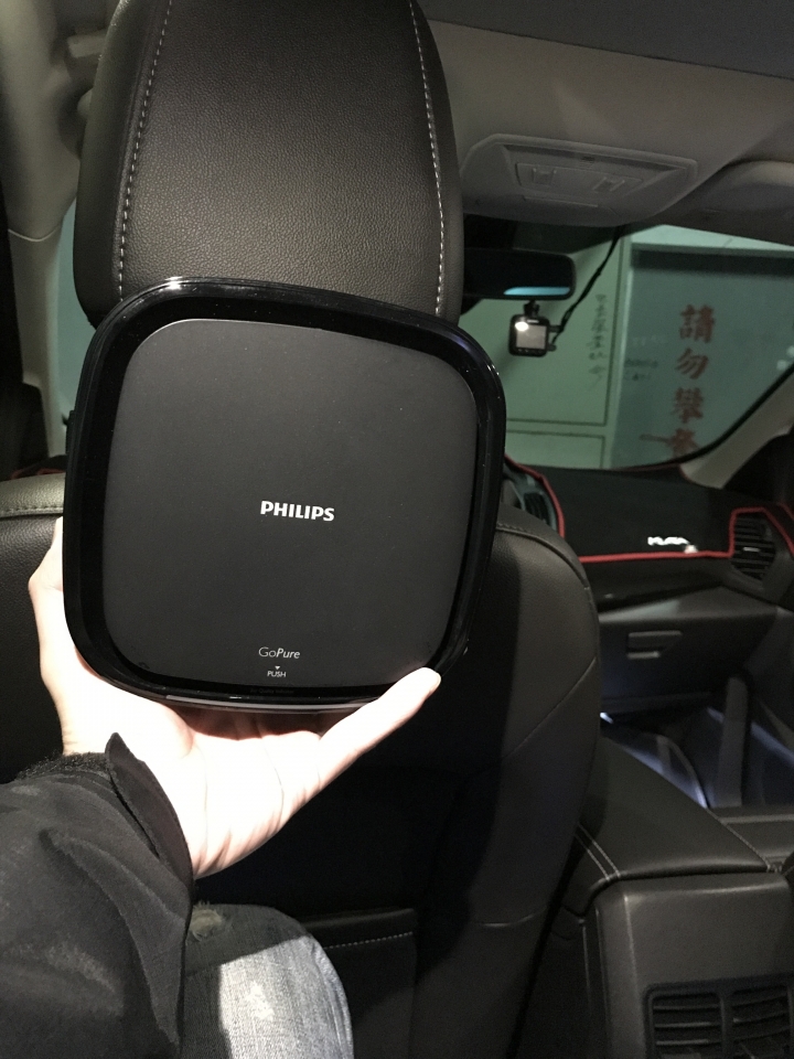 智慧優雅姬PHILIPS GP7101車用藍芽空氣清淨機 試用心得