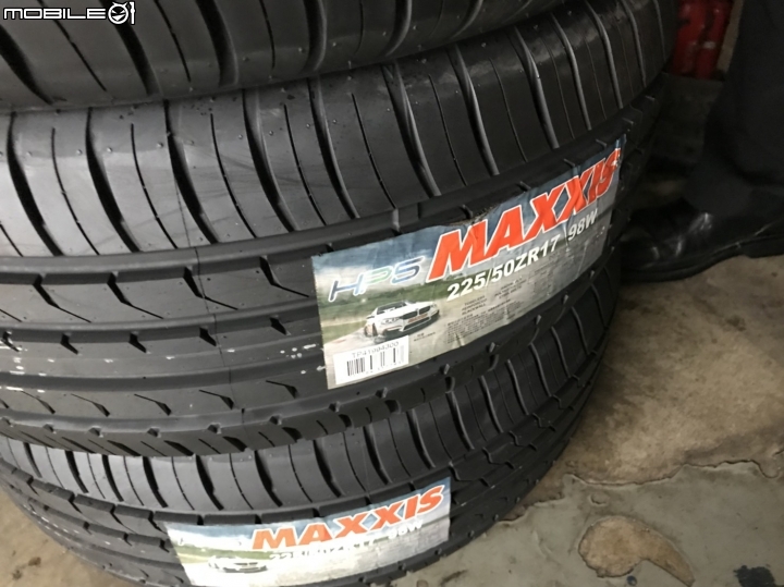 參加瑪吉斯HP5試胎活動分享