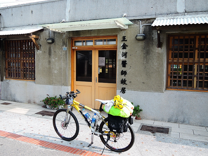 2016 單車環島日誌 Day-9 2016/12/26 奮起湖-布袋-台南