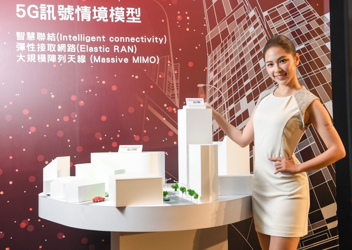 遠傳聯手愛立信 展示5G最高飆出27Gbps