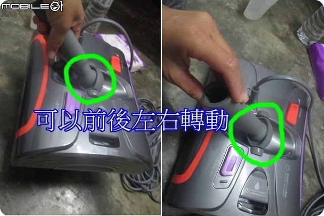 我家多了一台{多功能蒸汽地板清潔機{旗艦款}(PH-S15M)。