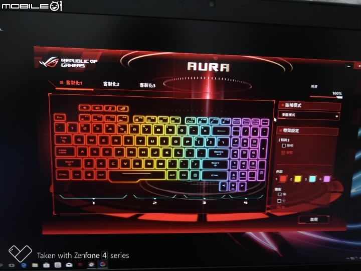 【評測】華碩 17.3" 電競系列平價經典之作 : : STRIX GL703VD