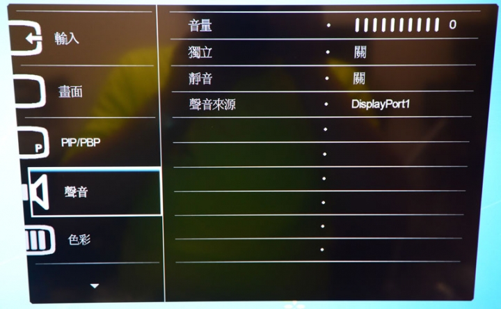 4K初體驗,PHILIPS BDM4350UC 43吋4K UHD顯示器開箱