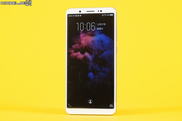 實用功能大集結 自拍有亮點!vivo V7+體驗報告