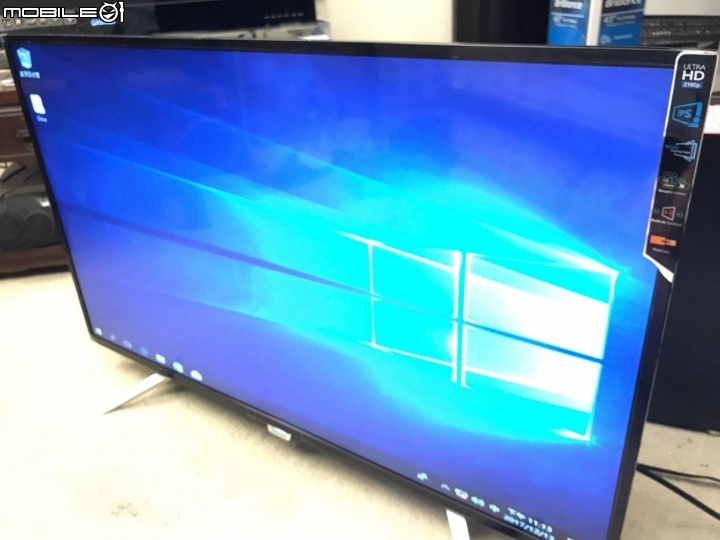 2017雙11剁手物之一! Philips BDM4350UC 43吋4K螢幕簡單分享