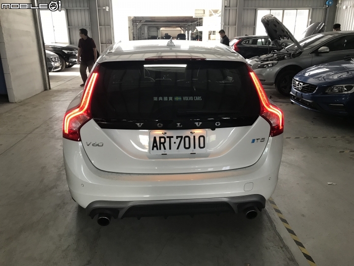 允文允武的家庭跑旅V60T5R