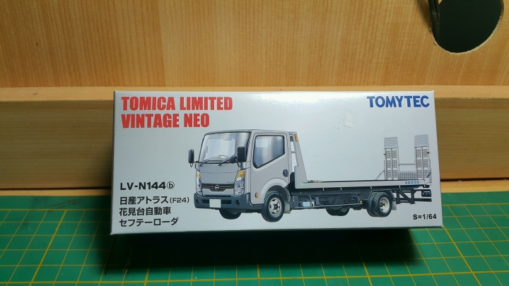 Tomica LV-N144 日產Atlas 花見台自動車
