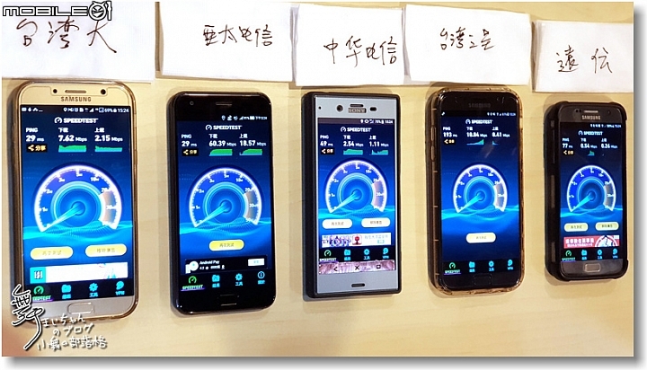 【亞太魔速方塊】連接不間斷.溝通無障礙~亞太電信台北體驗場