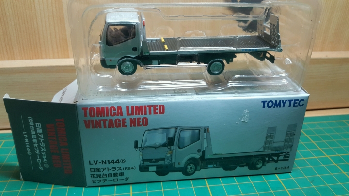 Tomica LV-N144 日產Atlas 花見台自動車