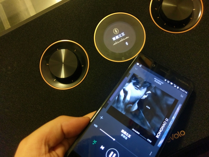 發燒音響-BenQ treVolo A 頂級無線揚聲器系統 試用