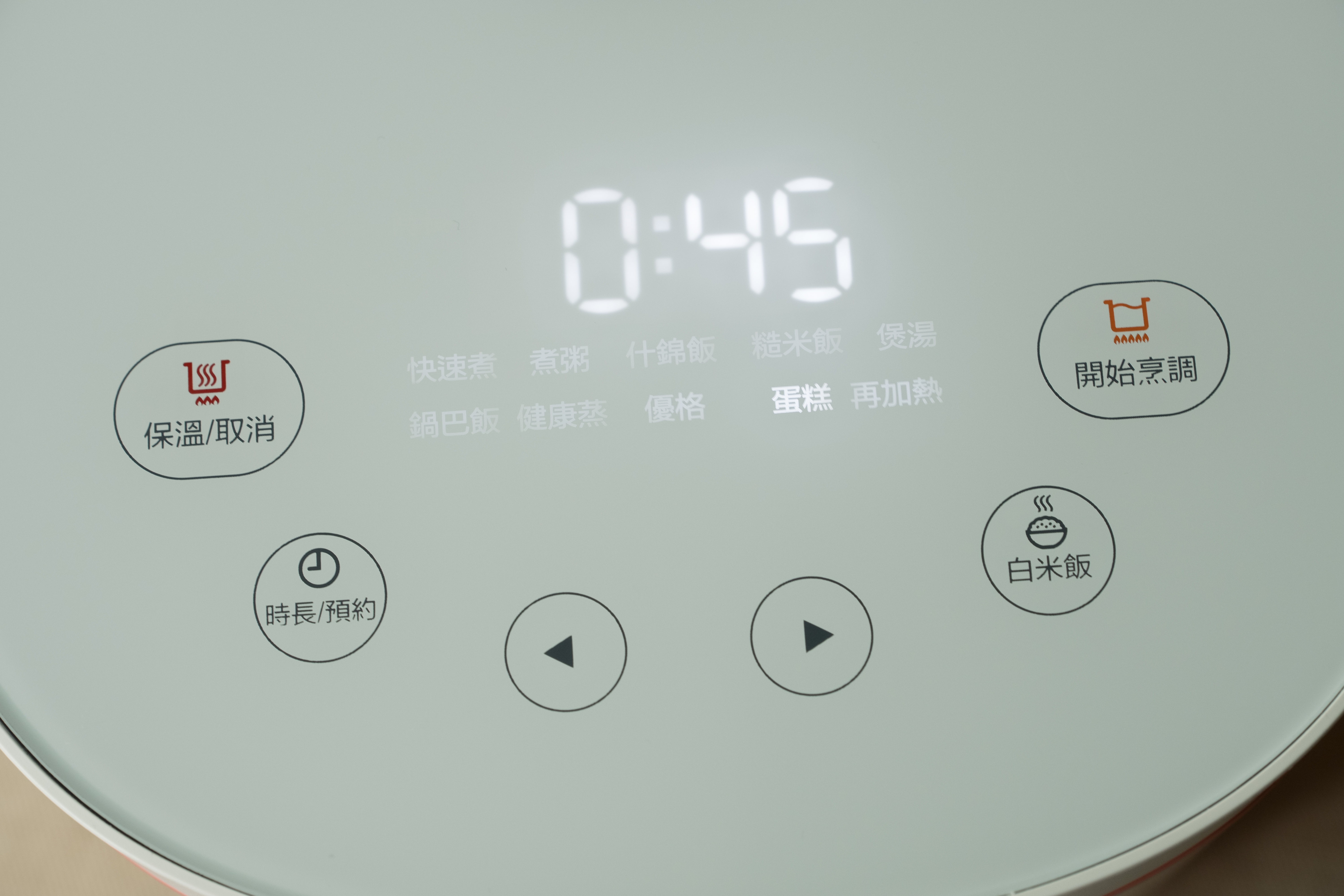 少女心的粉色飛利浦微電鍋HD3070:一周食譜分享