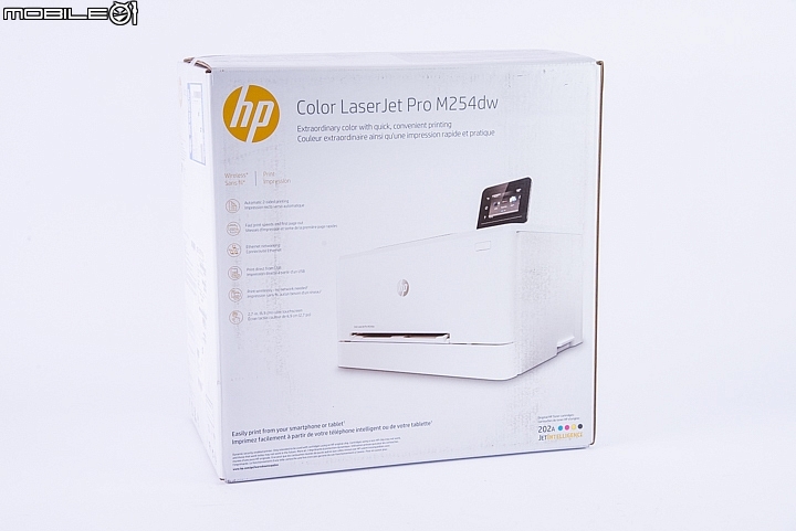 速度品質安全三位一體 HP Color Laser Jet Pro彩色雷射印表機試用