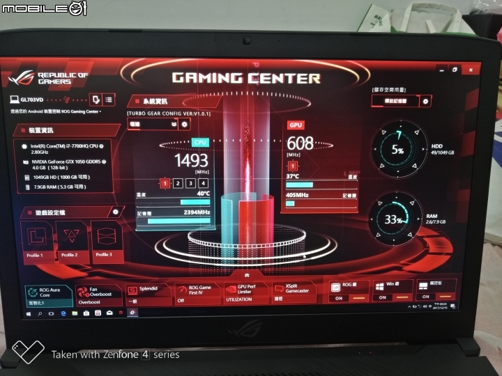 【評測】華碩 17.3" 電競系列平價經典之作 : : STRIX GL703VD