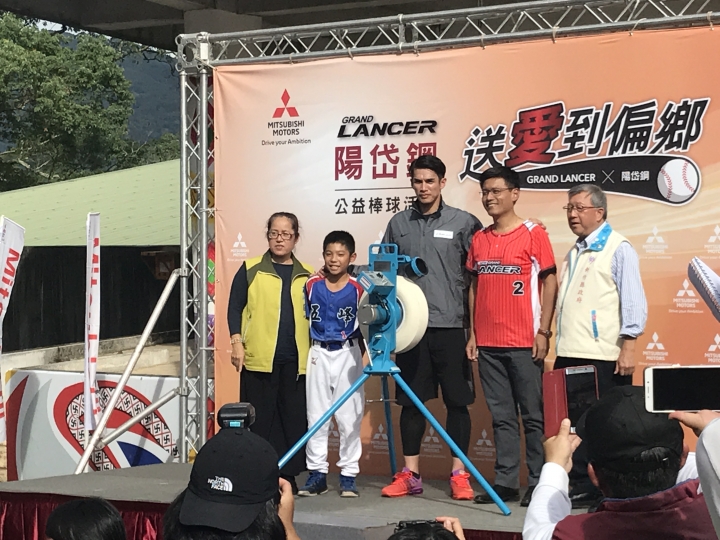 抽中參加GRAND LANCER x 陽岱鋼【送愛到偏鄉】一日棒球營活動
