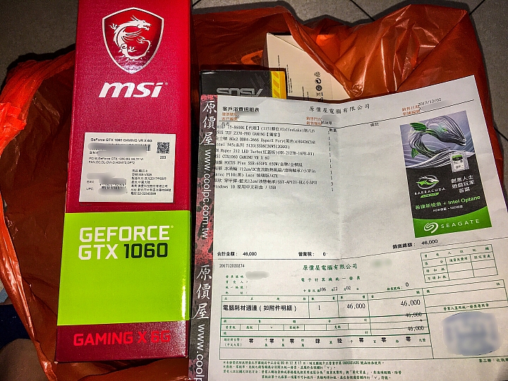 Intel八代平台-i5-8600K+Nvidia GTX 1060 分享,希望能陪我再戰8年