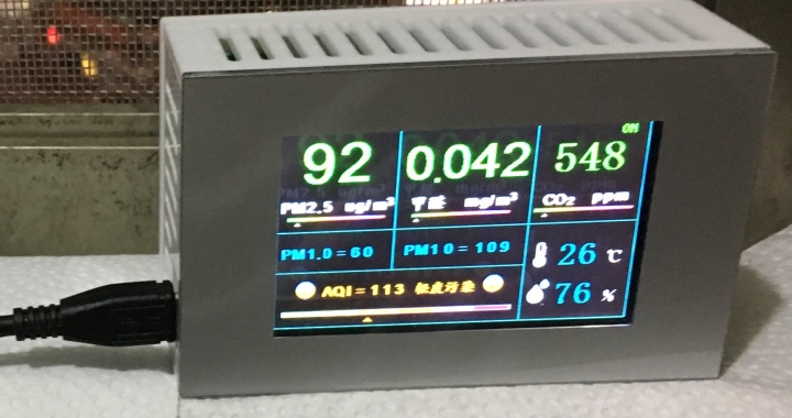 airx A7 空氣清淨機 入手1個月開箱文(更新一年心得)