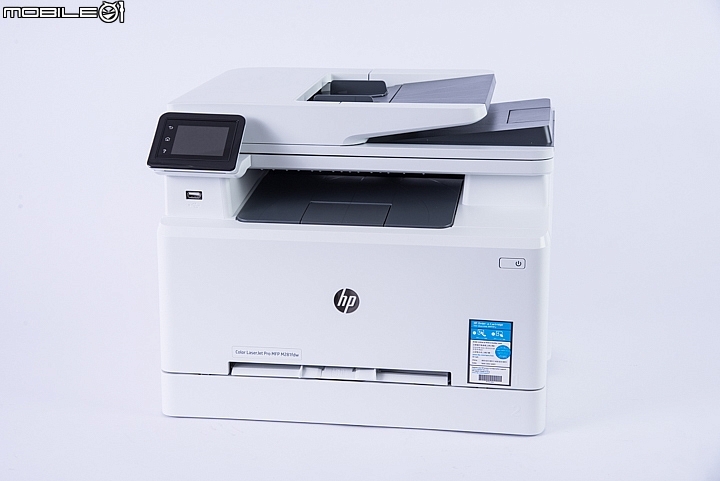 速度品質安全三位一體 HP Color Laser Jet Pro彩色雷射印表機試用