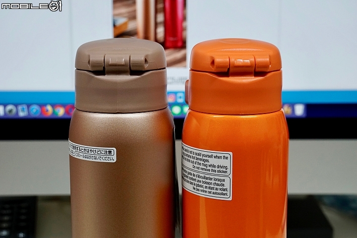 象印保溫瓶開箱 SM-SD60 & SM-SHE60