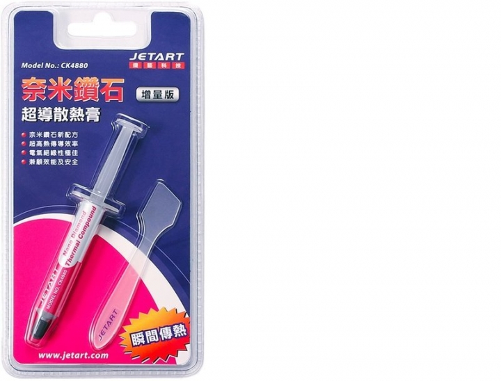 筆電cpu溫度不穩