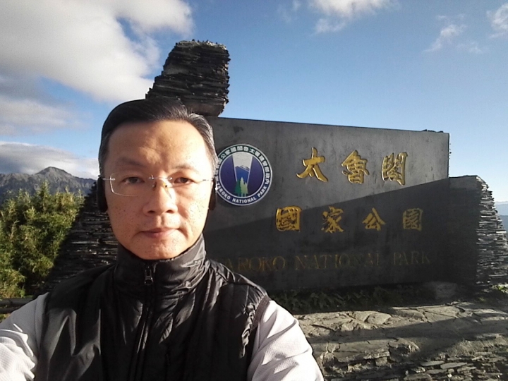 計畫要一日合歡北、西峰,原本說好的多雲時晴,迎接我的卻是今年第一場雪